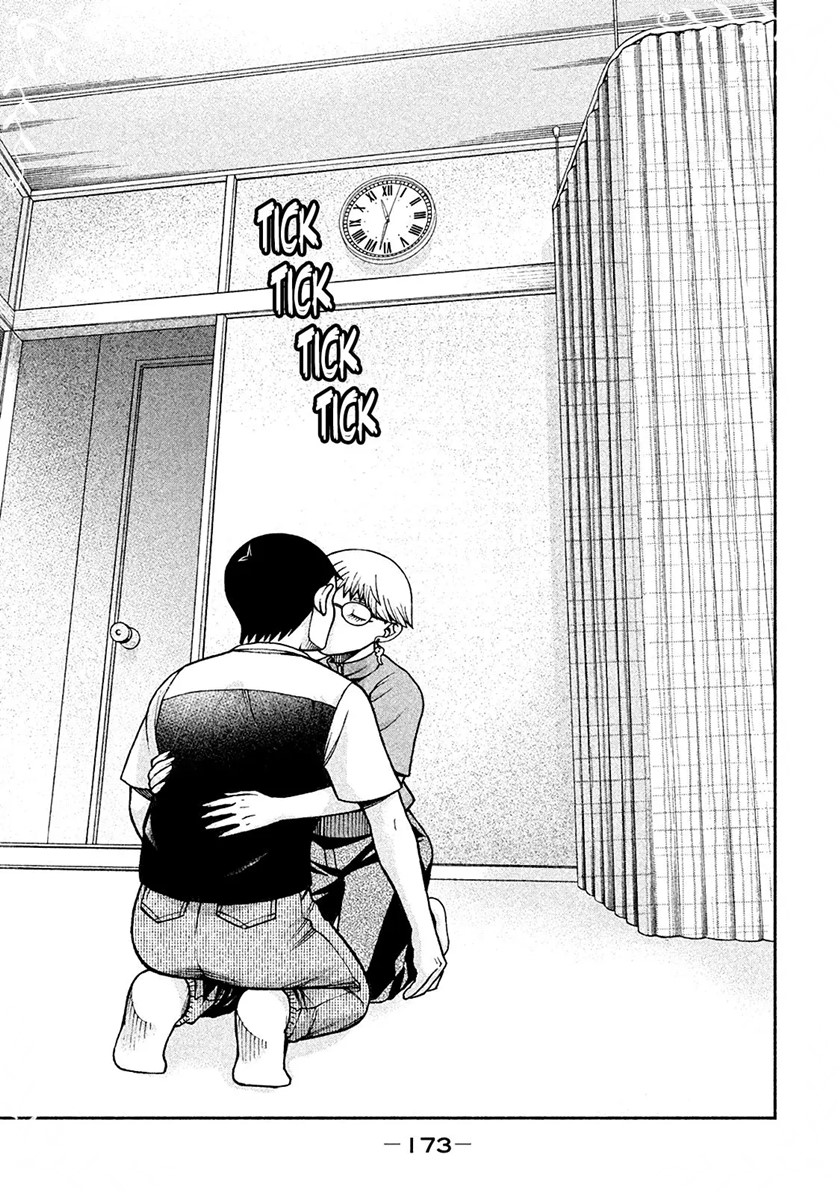 Asuperu Kanojo Chapter 15 Gambar 24